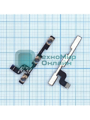 Шлейф кнопки включения и кнопок громкости для Xiaomi Redmi Note 5A