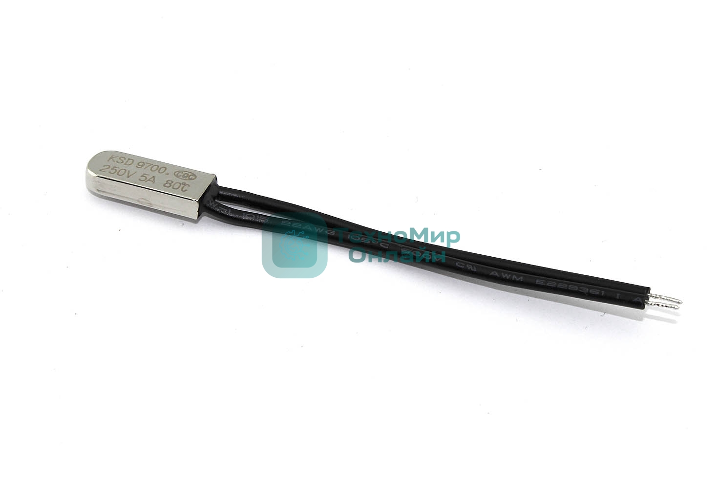 Термостат биметаллический KSD9700 5А/80 С нормально замкнутый