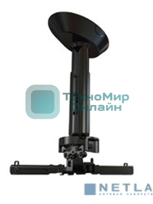 Крепеж Wize Pro PR11A Универсальный потолочный комплект Wize PR11A состоящий из крепления+штанги 15-28 см +площадки к потолку для проектора, наклон +/- 25°, поворот +/- 6°, вращение 360°, до 23 кг, черный