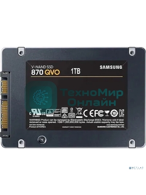 Накопитель SSD Samsung 870 QVO, 1Tb, SATA III, 2.5