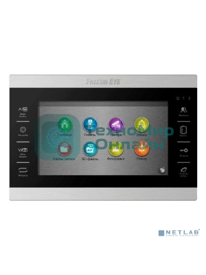 Видеодомофон Falcon Eye FE-70 ATLAS HD черный