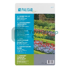 Набор садового инструмента Palisad с секатором, алюминиевый цельнолитой, 3 предмета, LUXE