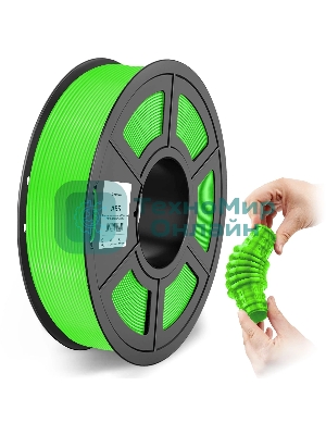 Пластик для принтера 3D Cactus CS-3D-ABS-1KG-GREEN ABS d1.75мм 1кг 1цв.