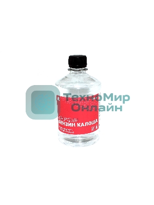 Растворитель Бензин 