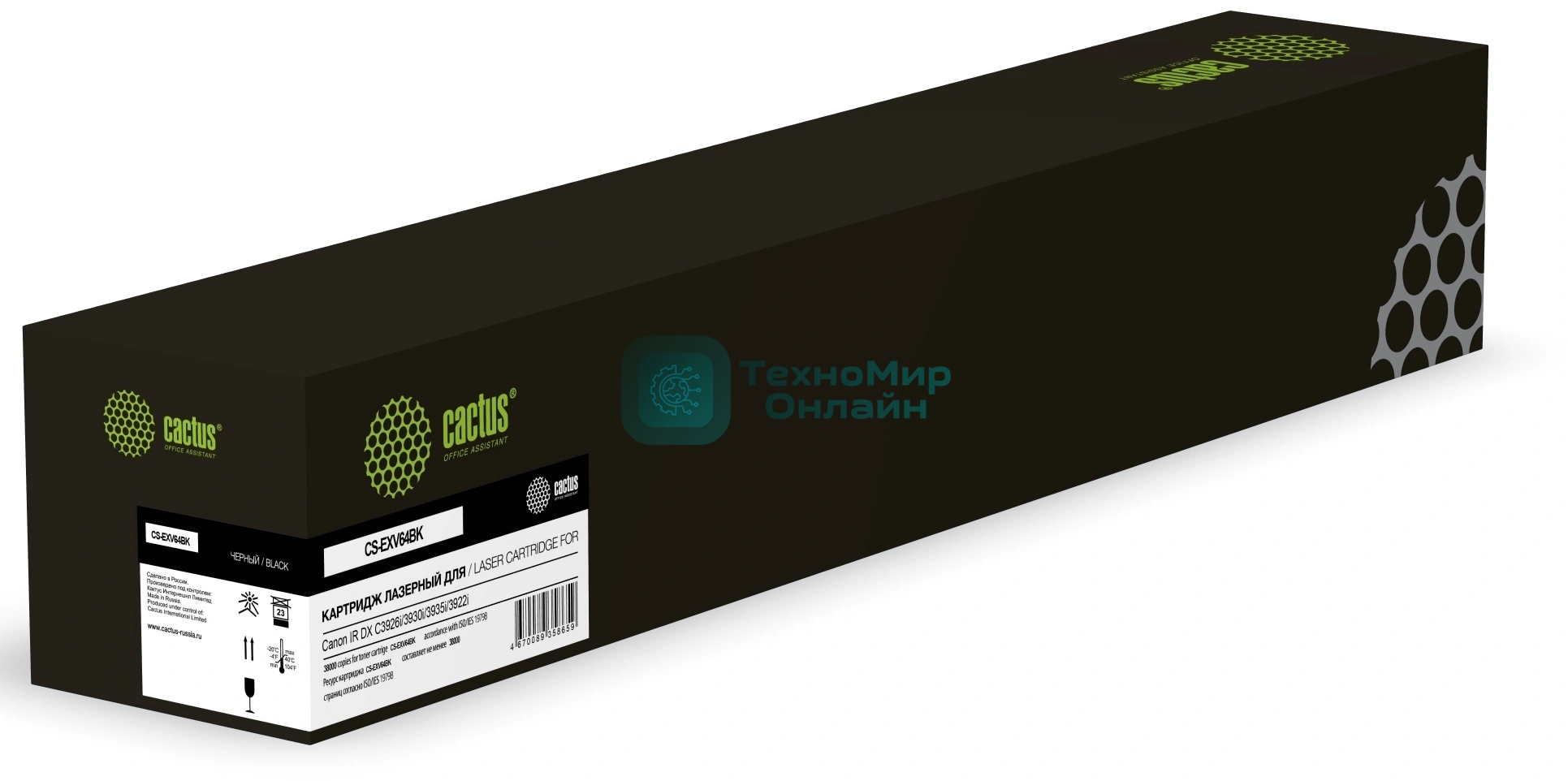 Картридж лазерный Cactus CS-EXV64BK черный (38000стр.) для Canon IR DX C3926i/3930i/3935i/3922i с чипом