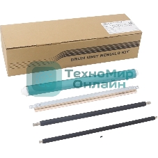 Комплект восстановления блока барабана CET для Canon iR C3325i/3330i/3320/3320L/3320i 120k (C-EXV49-Kit/C-EXV54-Kit)