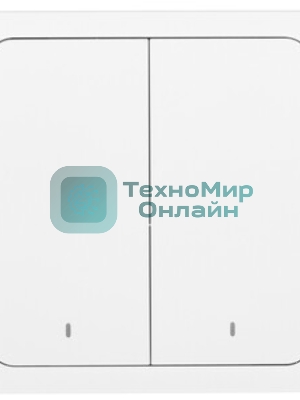 Выключатель умный Yandex YNDX-00535 2-хкл. универсальный белый