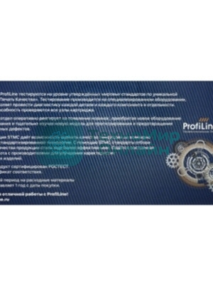 Картридж ProfiLine PL-TN-2085 для Brother HL-2035 2500 копий