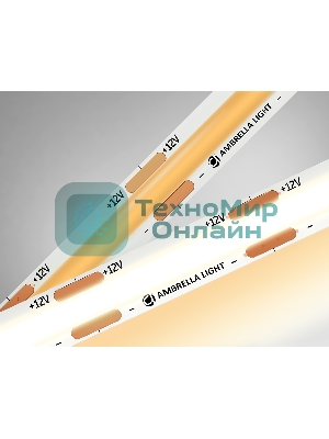 Светодиодная лента Ambrella light GS2601 COB 320Led/ 10W m/ 12V IP20 3000K/ 5000*8*1.54mm (2 конт.)