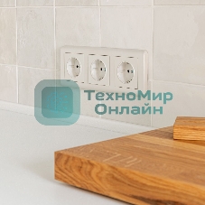 Розетка с заземлением (перламутровый рифленый)