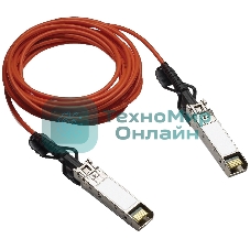 Кабель HP Aruba 10G SFP+ to SFP+ 3m DAC Cable (repl. for J9283B)