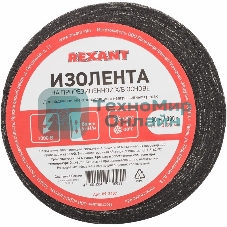 Изолента ХБ Rexant 15 х 0,35 мм, (ролик 30 м/300 г) (1-ПОЛ)
