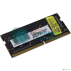 Оперативная память Qumo, DDR4, 4GB (1x4 GB), 2666 MHz, CL19, SO-DIMM