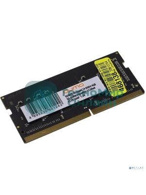 Оперативная память Qumo, DDR4, 4GB (1x4 GB), 2666 MHz, CL19, SO-DIMM