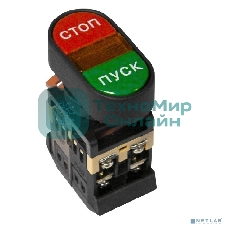 Кнопка АРВВ-22N 