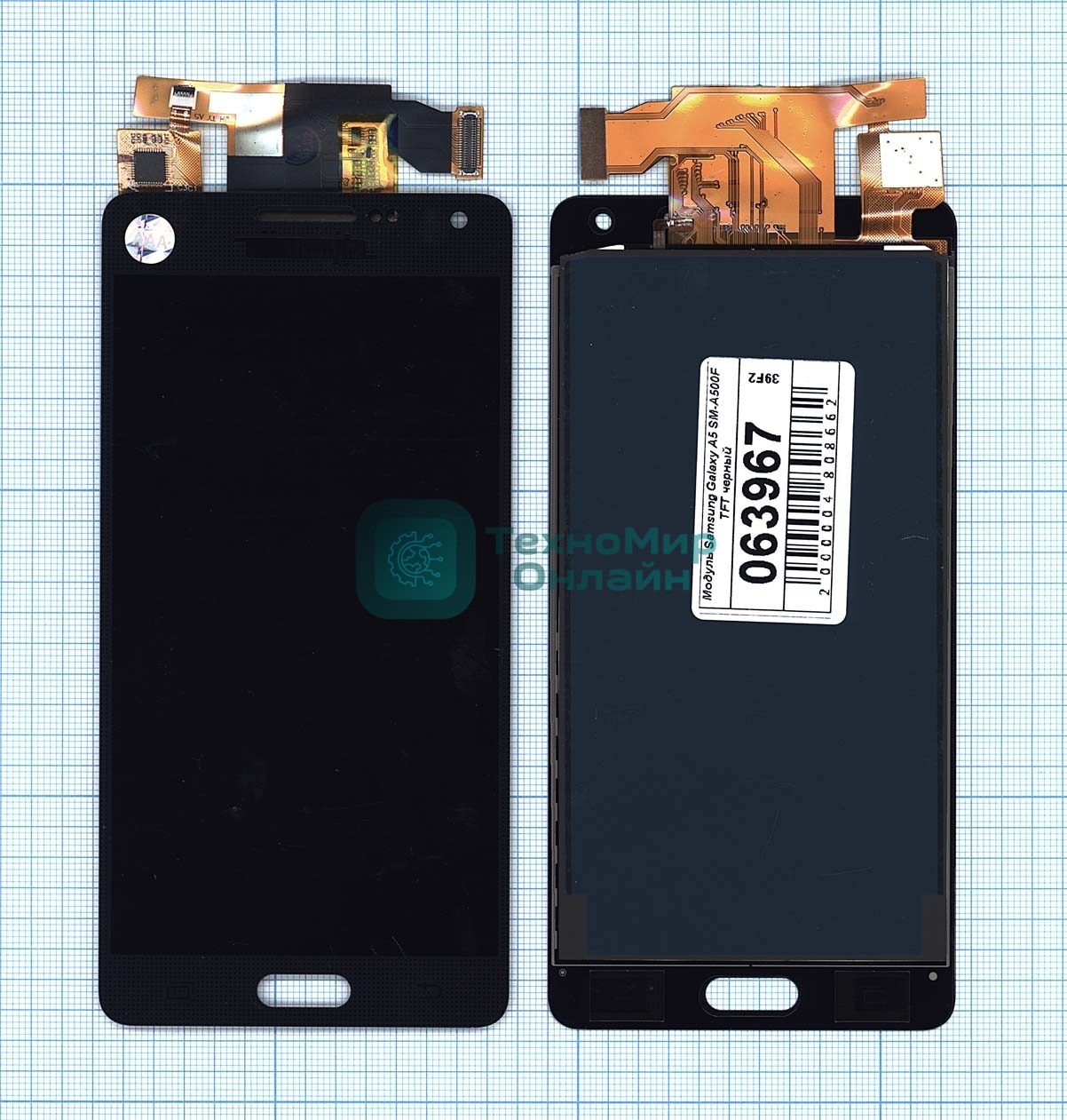 Дисплей для Samsung Galaxy A5 SM-A500F TFT черный