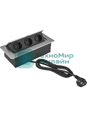 Розетка Cactus CS-SOCKET-EU3-GYBK для столешницы серый (уп.:1шт)
