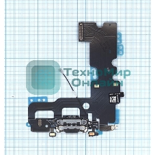 Шлейф разъема питания для iPhone 7 черный