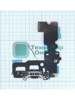 Шлейф разъема питания для iPhone 7 черный
