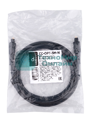 Кабель оптический Cablexpert CC-OPT-3M-N, Toslink 2xODT M/M, 3м, черный, пакет