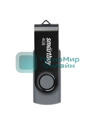 Флешка USB Smartbuy Twist Black (SB004Gb2TWK), 4Gb, USB 2.0, R/W 10/7, черный