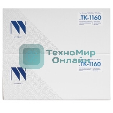 Картридж NVPrint совместимый Kyocera TK-1160 для ECOSYS P2040DN/P2040DW (7200k)