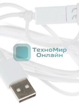 Кабель Samsung EP-DG930DWEGRU USB-microUSB/USB Type-C белый 1.5м