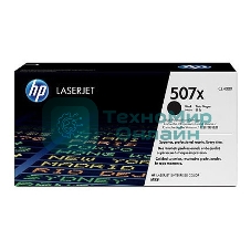 Картридж лазерный HP 507X CE400X черный для CLJ M551/MFP M575 11000 стр.