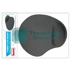 Коврик для мыши гелевый Buro BU-GEL/grey, серый, 230х205х25