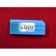 Чип ELP для HP Color LaserJet 4600/4650 Cyan,8K (Китай)