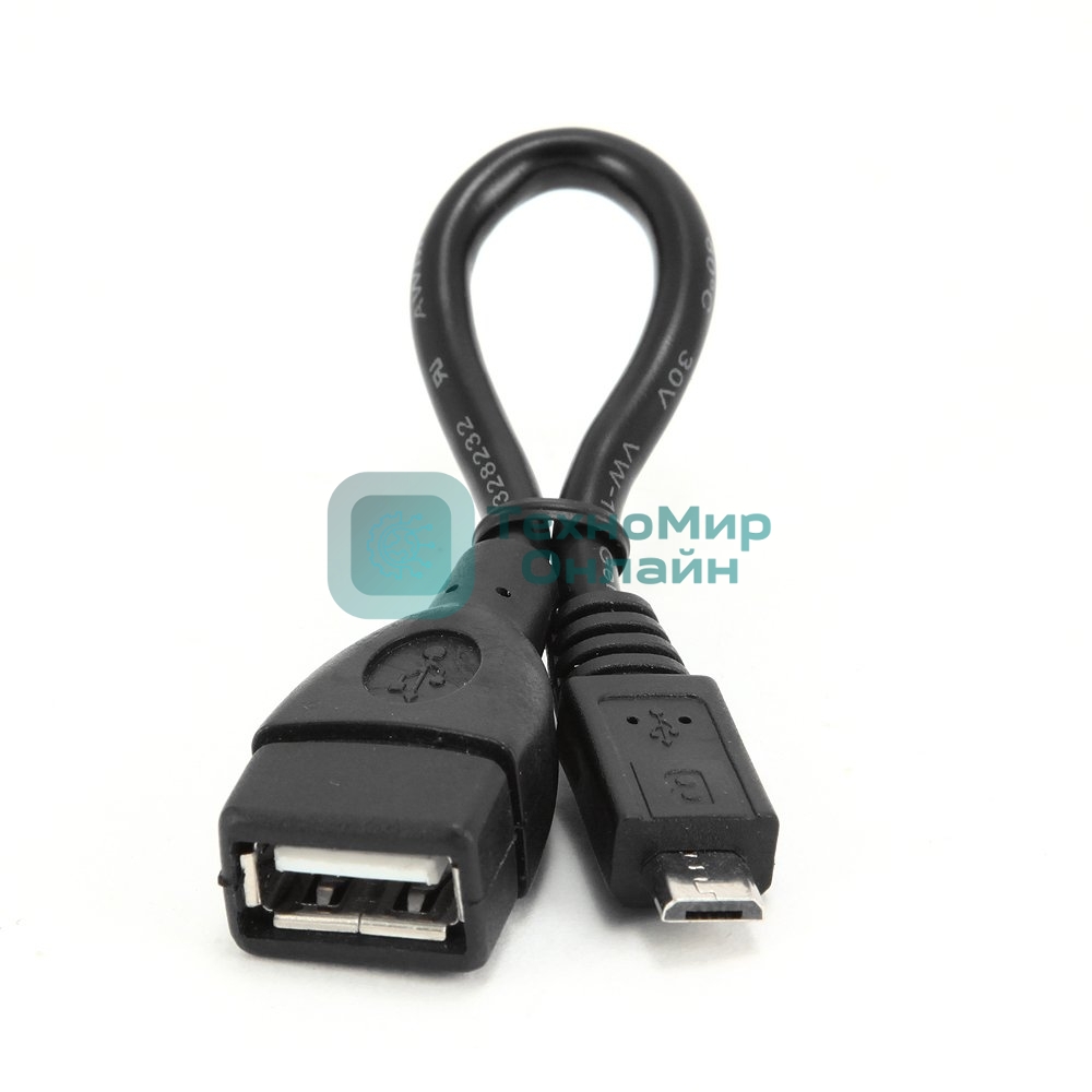 Кабель Gembird/Cablexpert AF/MicroBM, USB 2.0 OTG, 0.15м, пакет