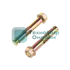 Анкерный болт Tech-Krep HNM 10х77 с 6-ти гр. гайкой 50 штук 117945
