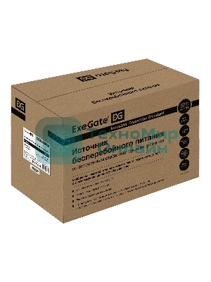 Источник бесперебойного питания ExeGate EX292804RUS SpecialPro Smart LLB-1600.LCD.AVR.2SH.3C13.USB 1600VA/950W, LCD, AVR, 2*Schuko+3*C13, USB, съемн.кабель, металлический корпус, черный