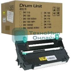 Фотобарабан Kyocera-Mita DK-150/302H493010 Kyocera FS-1120D/1350DN/1028/1128/1030/1130MFP