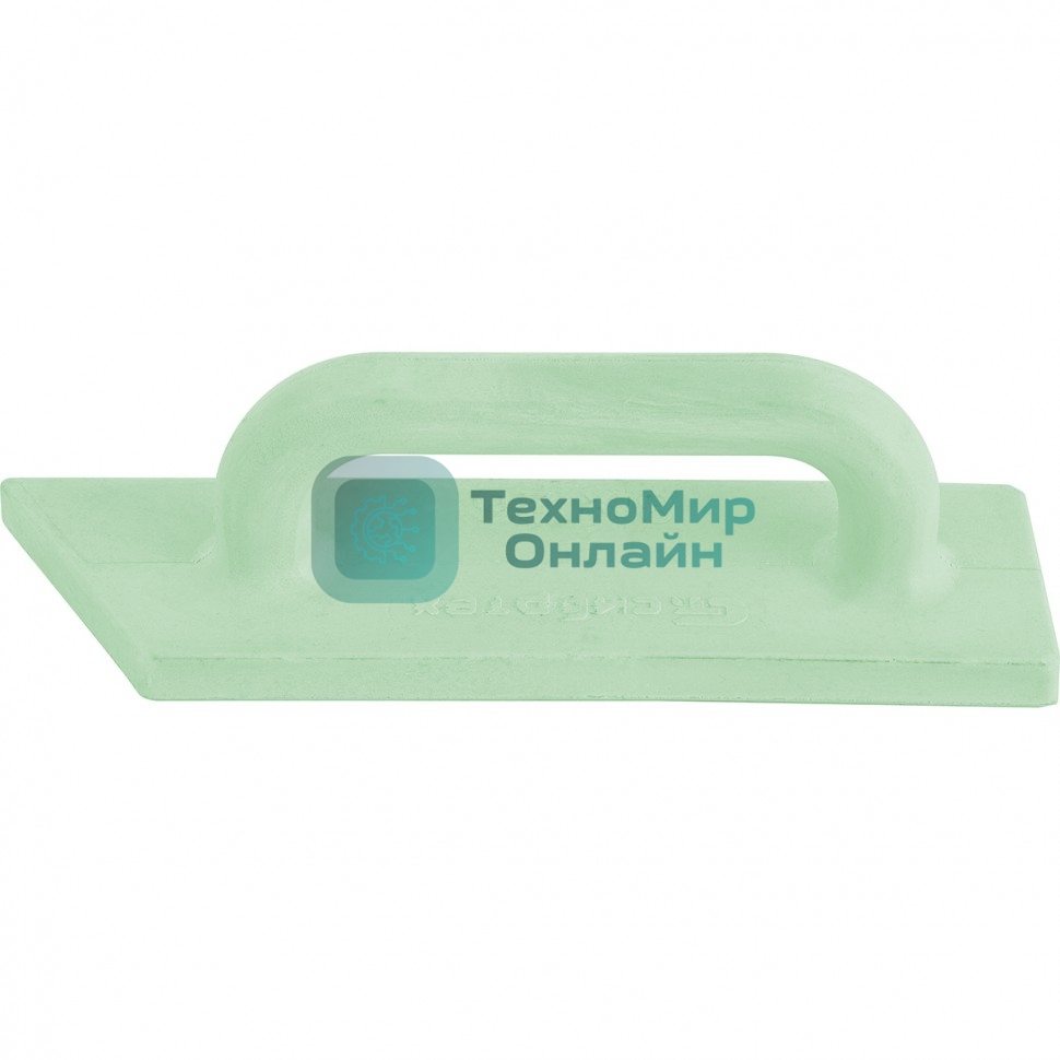 Терка полиуретановая Сибртех 200 х 360 мм, облегченная