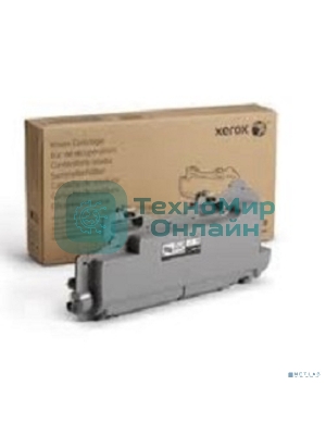 Бокс для сбора тонера Xerox VL C7020/25/30 30K (115R00128)