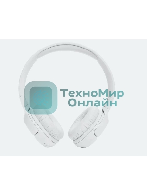 Беспроводные наушники JBL Tune 520BT белый, накладные, Bluetooth, быстрая зарядка, складная конструкция