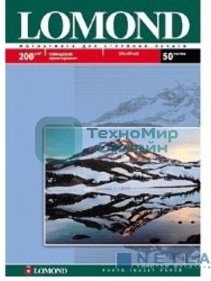 Бумага Lomond 0102024 A3/200г/м2/50л./белый глянцевое для струйной печати