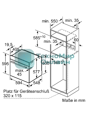 Духовой шкаф электрический Bosch HBG7341B1 черный