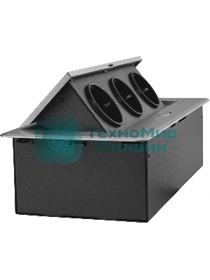 Розетка Cactus CS-SOCKET-EU3-GYBK для столешницы серый (уп.:1шт)