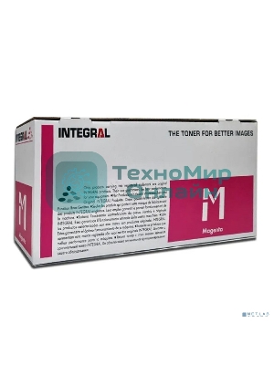 Тонер-картридж Integral TK-5440M с чипом для Kyocera