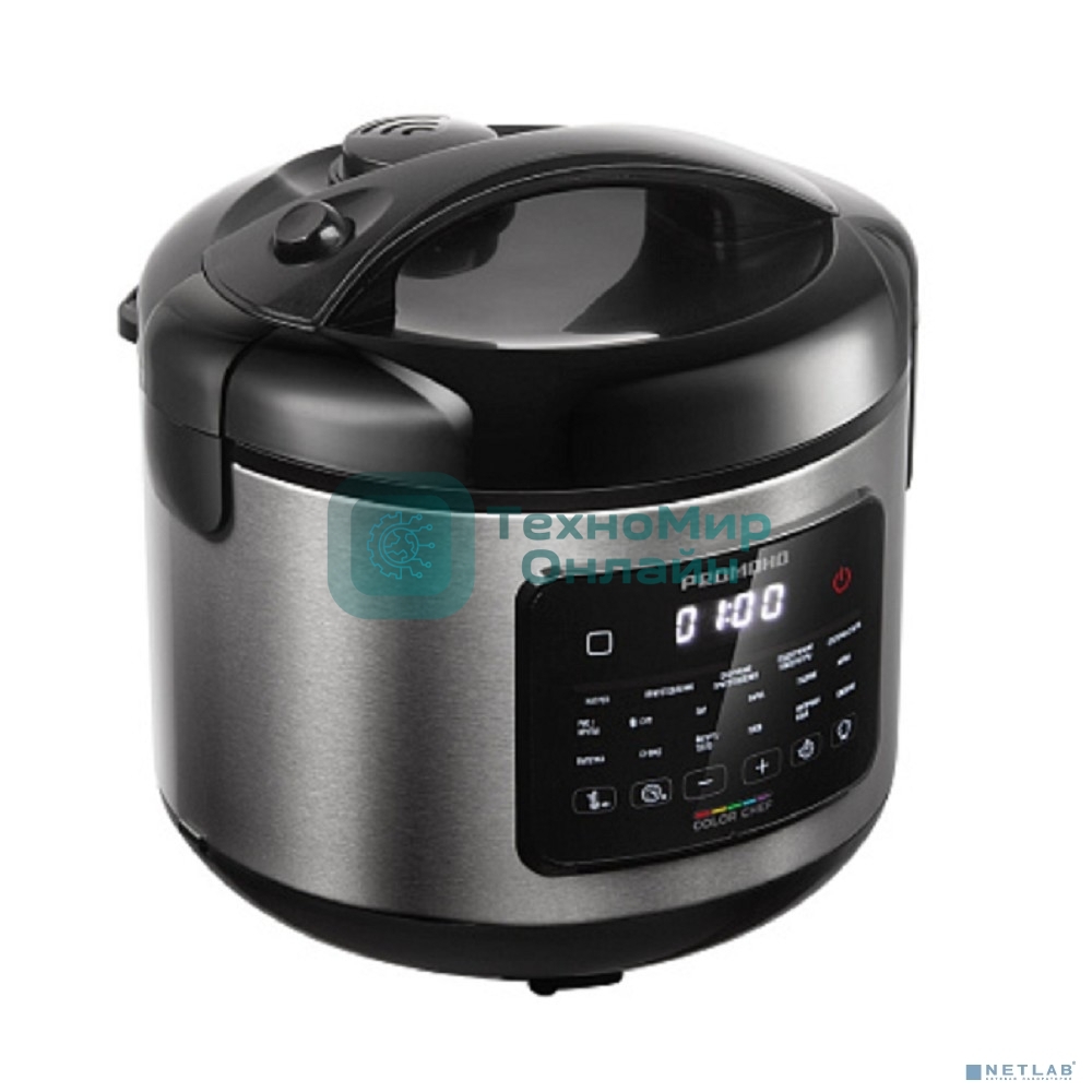 Мультиварка REDMOND MC128, 500 Вт, 3 л, 14 программ, чёрный/ металлик