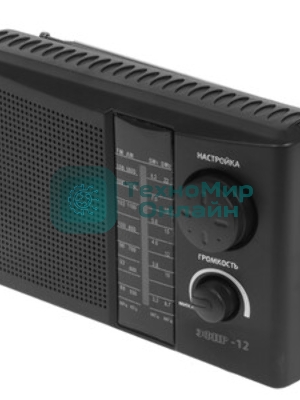 Радиоприемник ЭФИР 12 FM 64-108МГц, бат. 2*R20, 220V