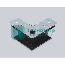 GL7166 BK черный коннектор угловой встраеваемый для шинопровода Standard 220V NEW 70*70*20