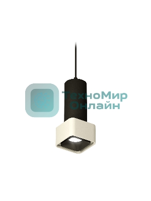 Светильник Ambrella Light XP7834001 SGR/SBK серый песок/черный песок MR16 GU5.3 (A2311, C7443, A2011, C7834, N7702)