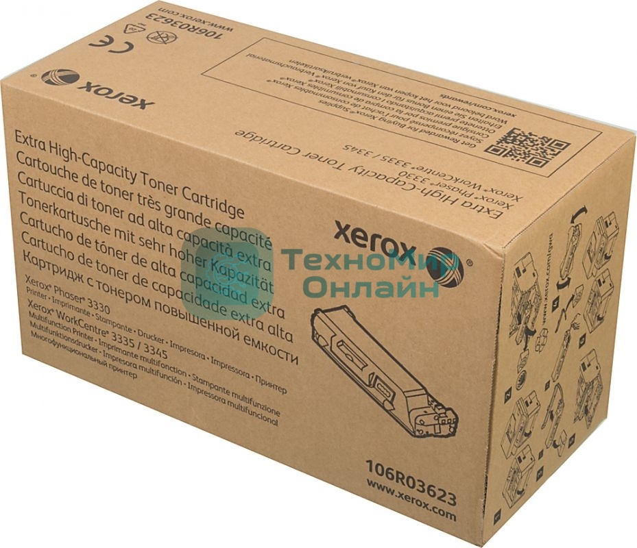 Картридж лазерный Xerox 106R03623 черный для Xerox WC 3330/3335/3345 MFP 15000 стр.(Channels)