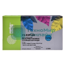 Картридж струйный Cactus CS-B3P19A №727 голубой (130 мл) для HP DJ T920/T1500
