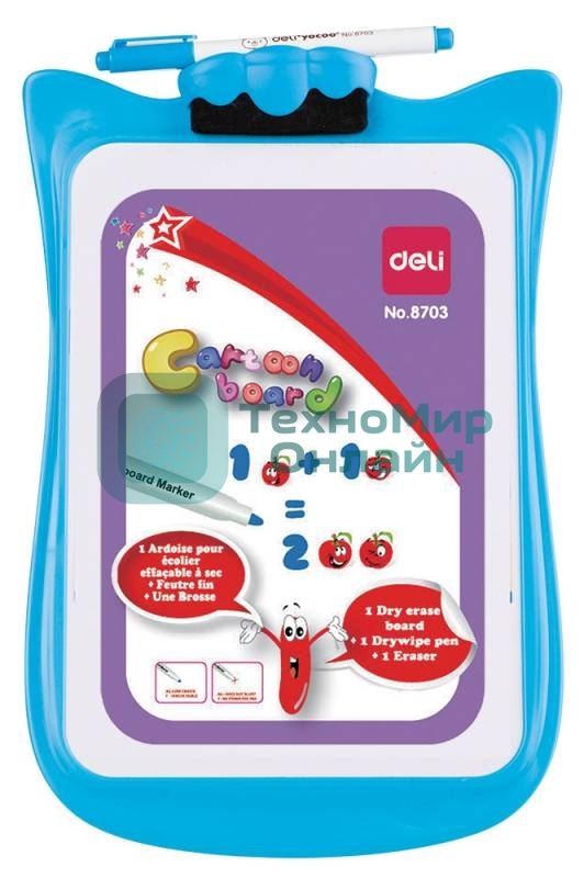 Демонстрационная доска Deli E8703 магнитно-маркерная, лак, 20.6x30.3см белый маркер/стиратель