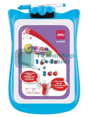 Демонстрационная доска Deli E8703 магнитно-маркерная, лак, 20.6x30.3см белый маркер/стиратель