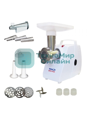 Мясорубка электрическая Аксион М33.04 белый, 1500 Вт, 1.7 кг/мин, реверс, защита от перегрузки, насадки - 5
